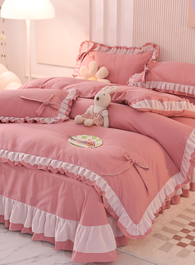 公主风花边床单被套四件套全棉纯棉纯蓝色床裙宿舍床上三件套女u.