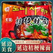 桔梗辣面延边汪清申联方便面桔梗网红面怀旧方便面老式 上海方便面