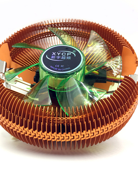 批多平台静音发 1150 1155 1156 775 amdcpu风扇 台式机cpu散热器