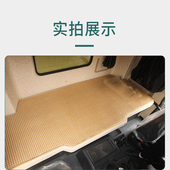 G5夏季 G7C7H 冰藤席凉垫床垫内饰 G5S 大货车凉席卧铺垫汕德卡G7S