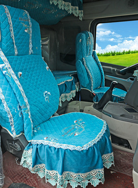 重汽豪沃MAX480TX7四季专用座椅套530tx460TX350货车全包上下铺套