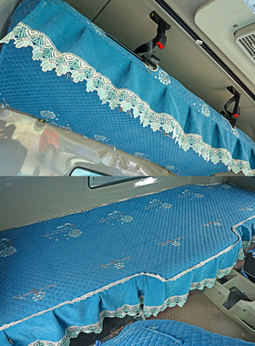 陕汽商用S700货车全包上下铺套德御Q300 Q300S X6000座套四季装饰