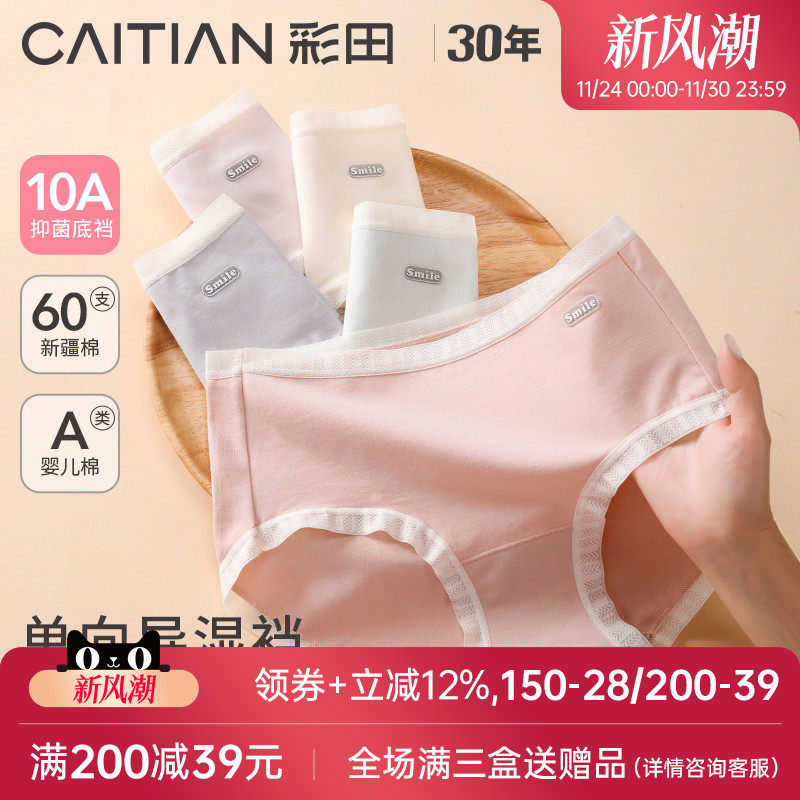 �����ڿ�Ů���ļ��¿�A����������˿�ߴ�ɫ������������Ů���ǿ�