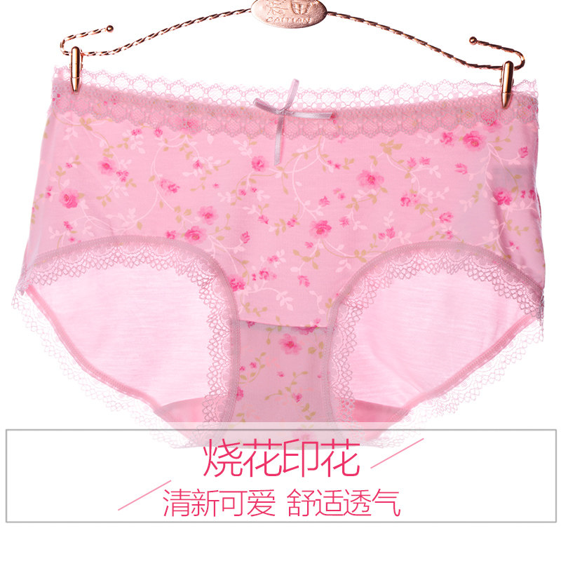 Slip jeunesse en viscose - Ref 642291 Image 5