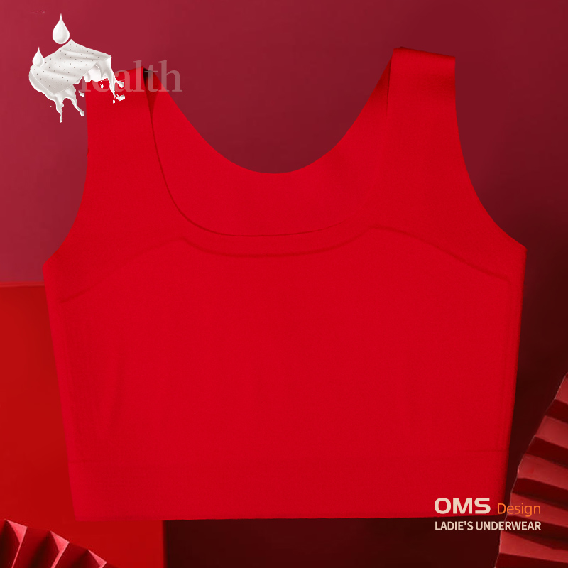 新款本命年红色束胸内衣