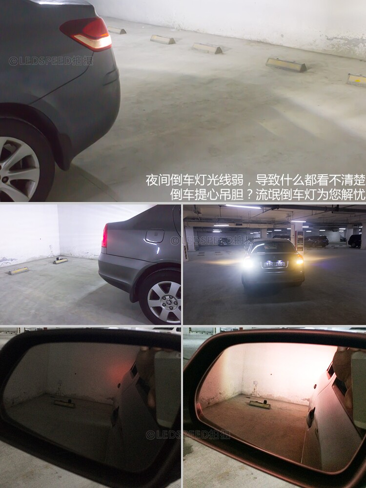 시트로엥 C5 푸조 3008 YINGLANG XT WEILANG 폭스바겐 CC 골프 7 TOUAREG LED 반전 조명 H21W에 적합