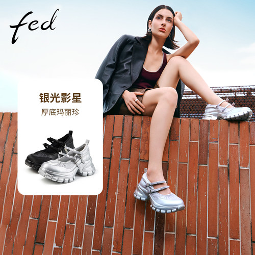 fed运动玛丽珍鞋秋季新款女鞋黑色浅口单鞋芭蕾鞋女款D0722-YA550