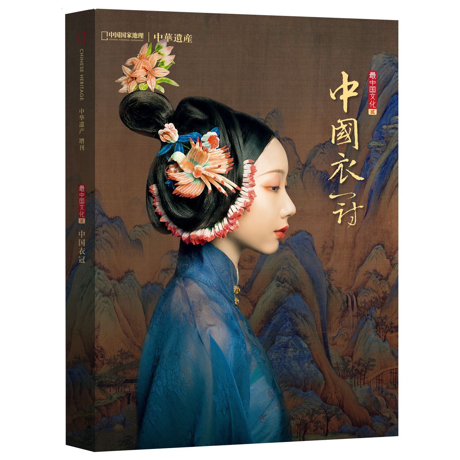 中国的服装杂志有哪些,中国的服装杂志有哪些类型