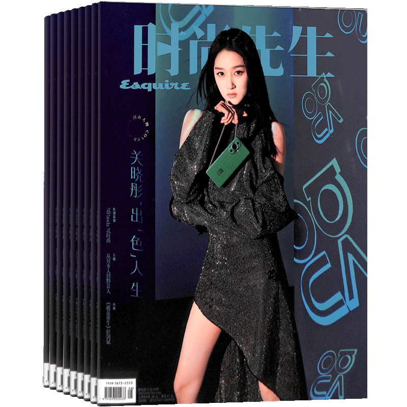 时尚先生杂志订阅 2026年1月起订 1年共12期 美容护肤 服装搭配 型设计 时尚达人 生活消费类期刊 时尚娱乐期刊杂志 杂志铺