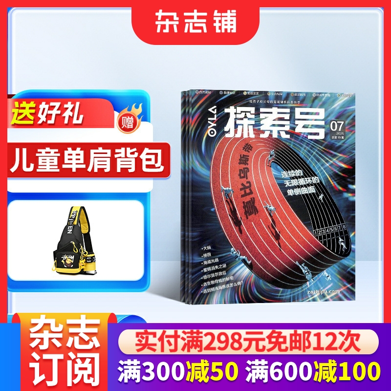 服务于广大电脑初学者