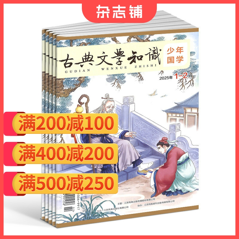 帮助大家在快乐学习