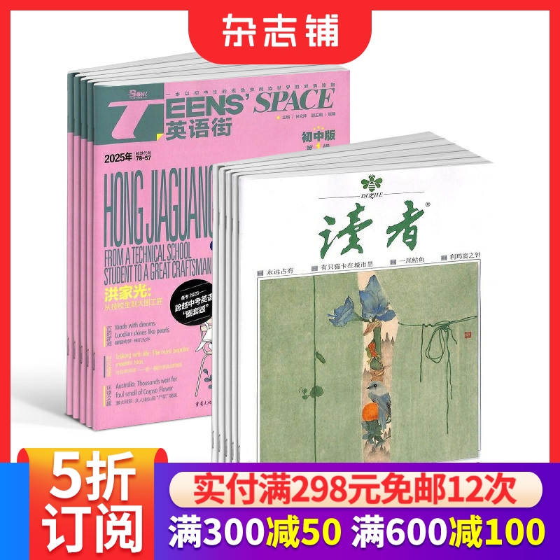 人性真善美 陶冶情操 净化心灵 青年文学