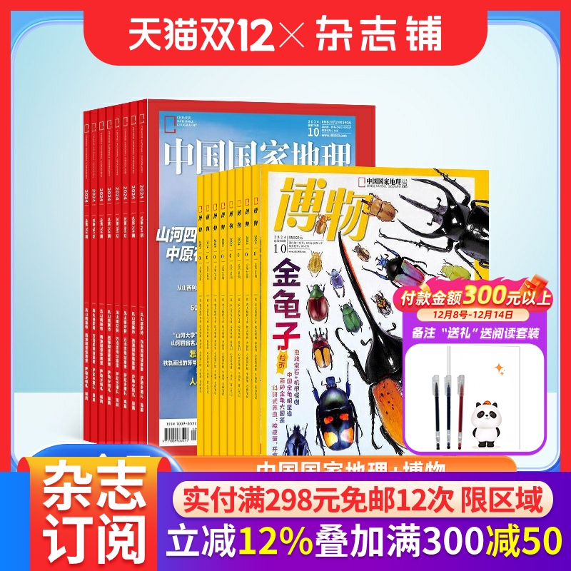 йҵ+־ 202611깲24  ־εľ־İ 284Ԫ