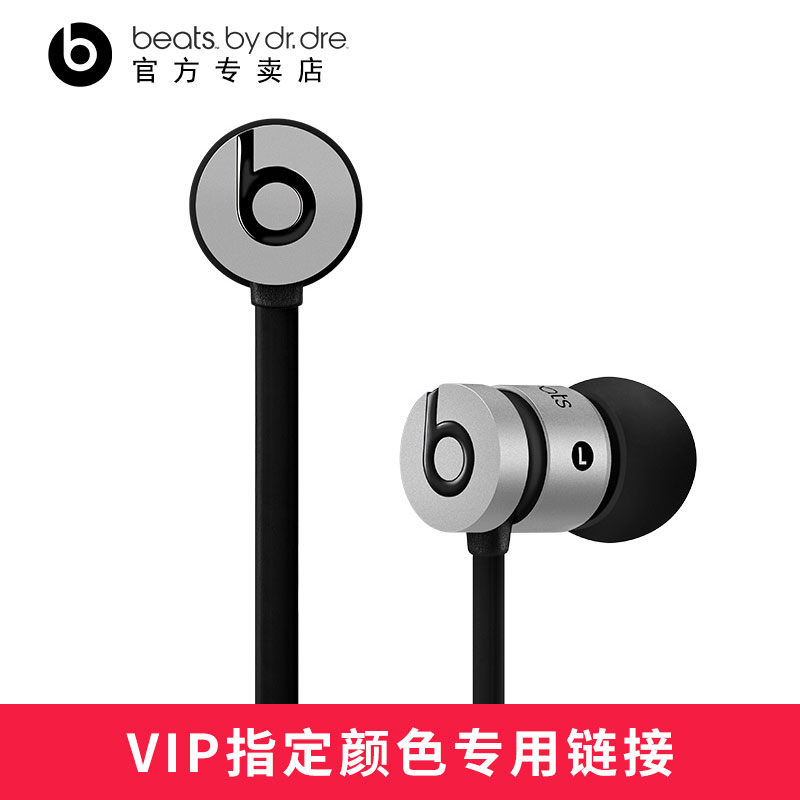Beats urBeats 3¶ú»úb¶ú»úxÆ»¹ûÀ¶ÑÀÔ˶¯¶úÈûStudioÍ·´÷ʽ½µÔë¶ú»úSolo3 ¶ú»ú