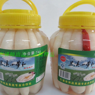 双赢坛香园正宗新鲜兰溪腌制泡椒小萝 腌菜酸辣泡菜1000g限区包邮