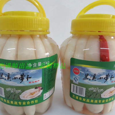 酸辣浙江省兰溪市小萝卜