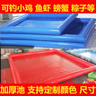 加厚儿童充气钓鱼池沙滩玩具池捞鱼池子广场摆摊决明子沙池养鱼池