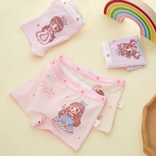 儿童内裤女童纯棉平角小女孩四角宝宝小童中大童中腰不夹屁屁短裤