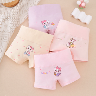 新款女童内裤儿童纯棉平角小女孩四角宝宝中大童高腰不夹屁屁短裤