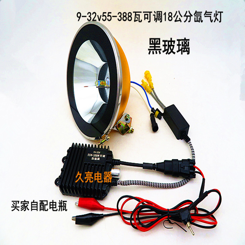 12v头灯户外照明300w可调聚光