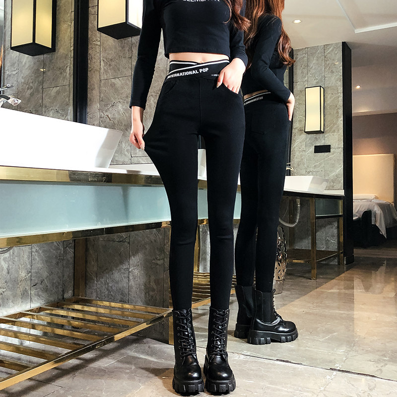 黑色打底裤女外穿春秋款弹力紧身小脚裤铅笔高腰显瘦魔术裤长裤子