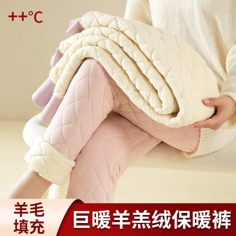 羊毛保暖裤女士内穿秋冬季加绒加厚羊羔绒打底裤一体特厚东北裤,女装/女士精品,打底裤,淘宝优惠券,粉丝福利购,淘宝优惠卷