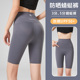 冷棕紧身鲨鱼裤 女外穿五分打底裤 薄款 蜻蜓裤 安全裤 骑行裤 大码 夏季