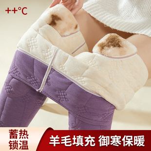 东北抗寒加长护膝裤 内穿高腰加绒加厚打底秋裤 女冬季 羊毛保暖裤