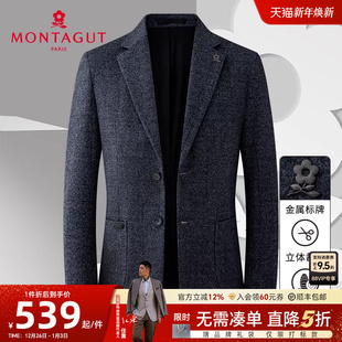 桑蚕丝 西服格纹商务单西装 保型抗皱 男士 挺括外套J 梦特娇25秋季