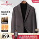 西服商务暗纹单西装 梦特娇25秋冬男士 加厚保暖 外套挺括J 绵羊毛