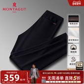 精梳棉 卫裤 舒适亲肤 梦特娇26春季 男士 纯色棉弹抽绳休闲长裤 子J