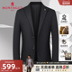 梦特娇秋冬男士 细格肌理 羊毛西服外套保暖休闲单西抗皱J 绵羊毛