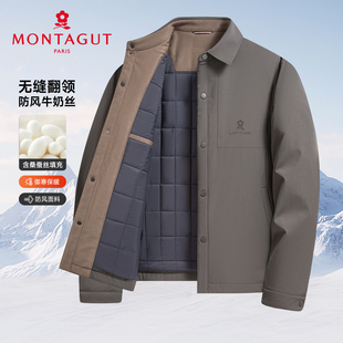 桑蚕丝棉填充-梦特娇秋冬季牛奶丝夹棉夹克行政翻领男士棉衣外套Z