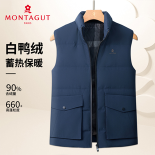 90%白鸭绒 纯色外套款 梦特娇男士 无袖 防风保暖外穿羽绒马甲冬季