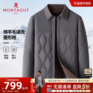 男士 梦特娇冬款 羊毛夹克棉衣翻领棉服外套保暖J 100%绵羊毛填充