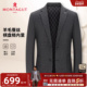 棋盘格内里外套保暖J 商务行政单西装 羊毛蚕丝 梦特娇男西服春季