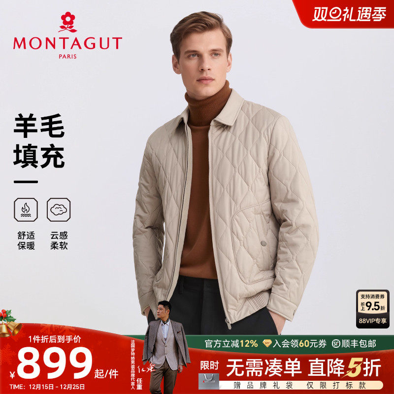 [绵羊毛填充]梦特娇菱格棉服外套