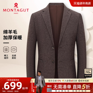 羊毛西服秋冬复古提花单西装 梦特娇男士 外套加厚保暖J 羊毛醋酸