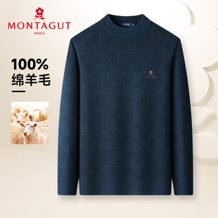 棋盘纹-梦特娇男装毛衣秋冬季100%绵羊毛圆领打底男士羊毛针织衫Z