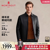 梦特娇男士 鹅绒内胆 翻领皮衣冬真皮羽绒服夹克保暖外套J 绵羊皮