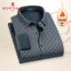 加厚保暖男士 加绒内里 休闲印花衬衣Z 长袖 衬衫 梦特娇男装 25秋冬季