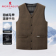 背心冬季 梦特娇男士 羊毛面料羽绒马甲御寒保暖无袖 轻便锁温内搭Z