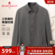 三防科技 新款 梦特娇衬衫 2026春季 休闲夹克免烫J 外套商务男装