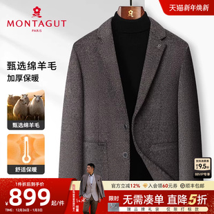 西服商务暗纹单西装 梦特娇25秋冬男士 加厚保暖 外套挺括J 绵羊毛