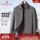 商务夹克行政中年棉服外套保暖C 棉衣25冬装 夹棉加厚 梦特娇男士