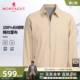 夹克翻领26春款 梦特娇男士 老钱风 高密100%棉外套格纹休闲C 纯棉