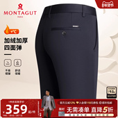 锦氨弹力抗皱直筒长裤 保暖J 男士 商务休闲裤 加绒加厚 梦特娇冬季