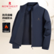 保暖中年装 防风外套Z 立领夹克25秋冬季 厚款 加绒内里 梦特娇男士