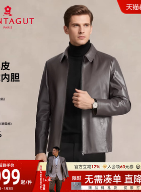 [绵羊皮/鹅绒内胆]梦特娇男士翻领皮衣冬真皮羽绒服夹克保暖外套J