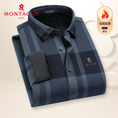 加绒加厚 梦特娇男士 轻奢高端绵羊毛衬衣冬季 保暖锁温内搭衬衫
